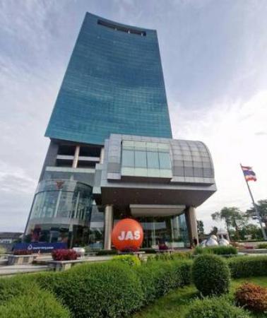 �ӹѡ�ҹ �Դ����˭� �������