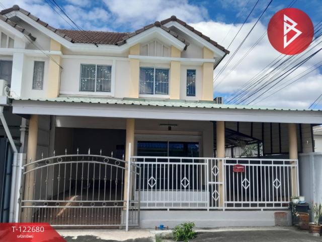 �ҧ�˭� �� The Best Property Agent