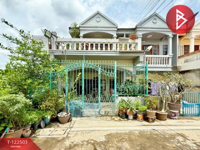 �ҧ�˭� �� The Best Property Agent