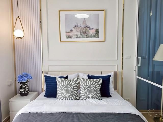 ��¤͹� �ҧ�͡�˭�