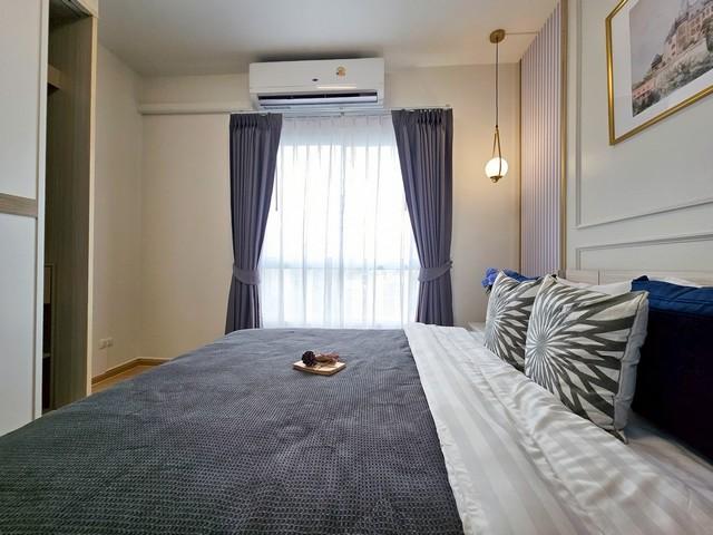 ��¤͹� �ҧ�͡�˭��ا෾