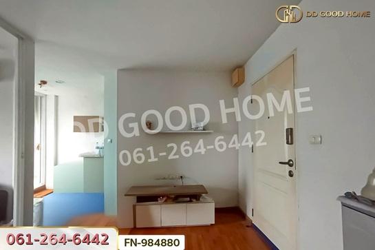 ��¤͹� ��з���ẹ��ط��Ҥ�