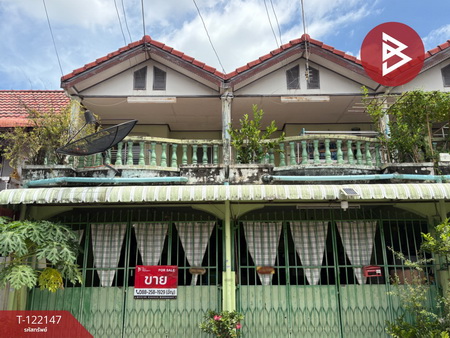 ���⤡ �� The Best Property Agent