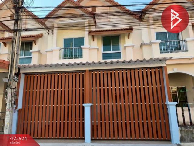 �ź��� �� The Best Property Agent