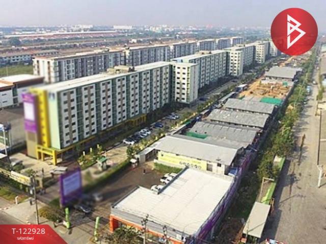 ��ا෾ �� The Best Property Agent