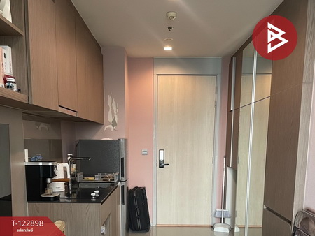 ��ا෾ �� The Best Property Agent