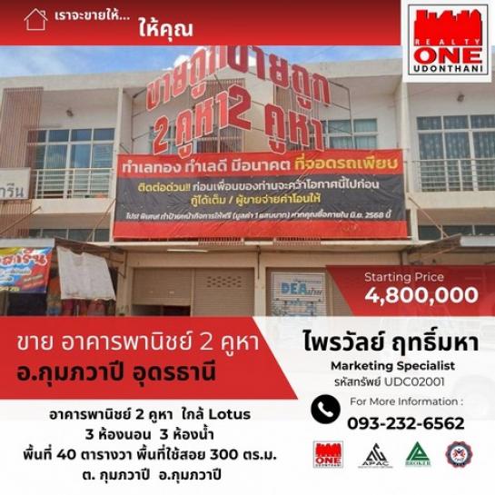 �Ҥ�þҳԪ������һ� �شøҹ�