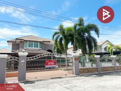 �ź��� �� The Best Property Agent