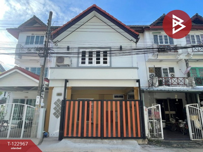 ��觤�� �� The Best Property Agent