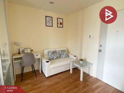 ��ا෾ �� The Best Property Agent