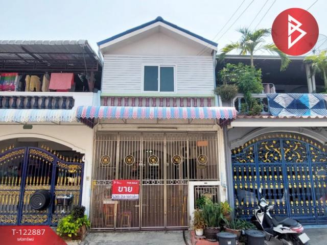 ���ͧ �� The Best Property Agent