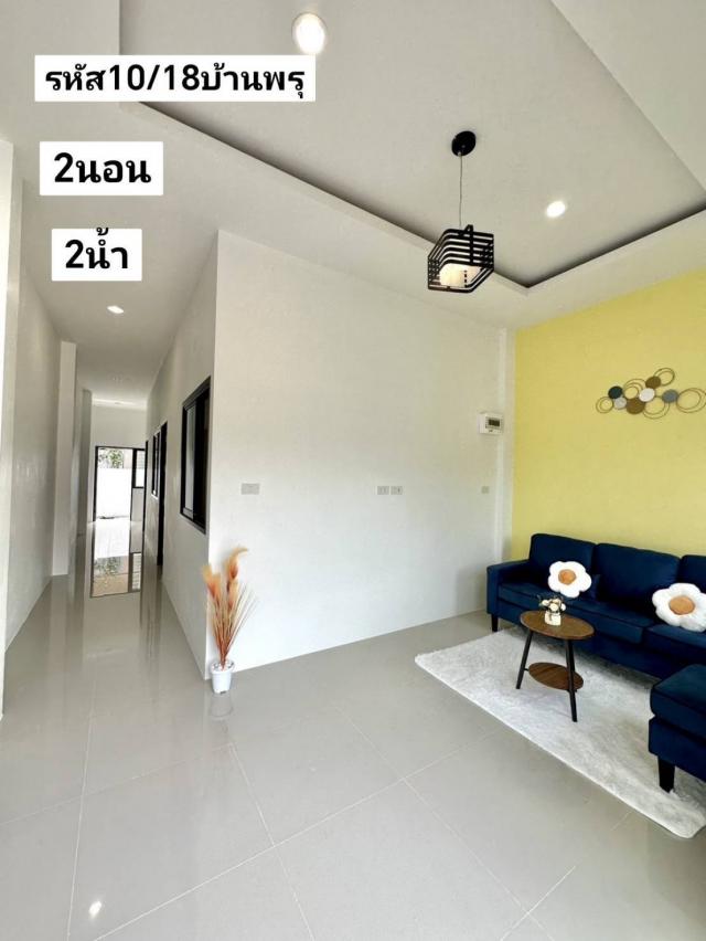 ��º�ҹ �Ҵ�˭�ʧ���