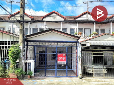 ���ͧ �� The Best Property Agent