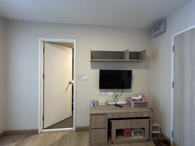 �͹���ͧ������ 26 ���ҧ����