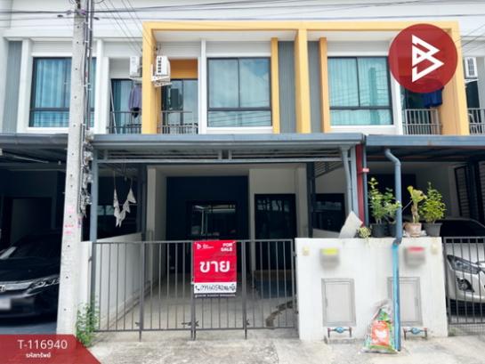 �ҧ��� �� The Best Property Agent