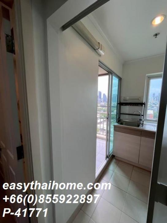 ��¤͹� ��ͧ�¡�ا෾