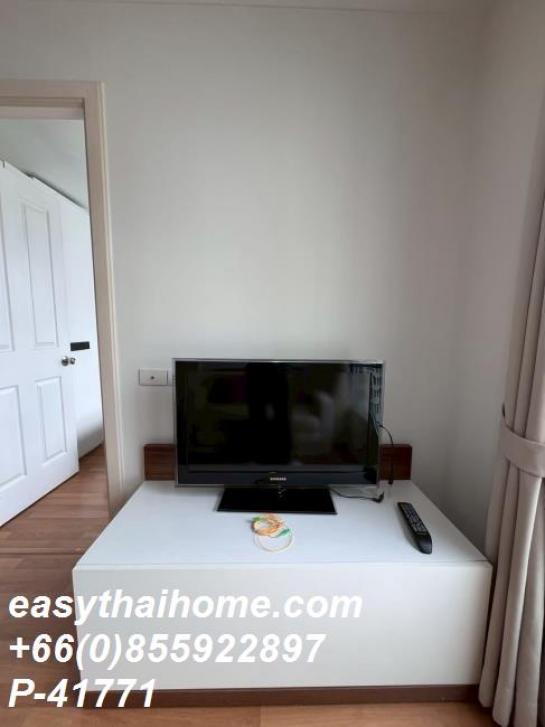 ��¤͹� ��ͧ�¡�ا෾