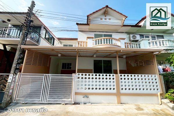 ��ǹ�������ҧ��Ҹ� ��طû�ҡ��