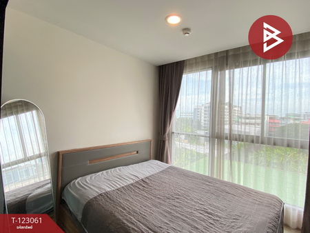 ��ا෾ �� The Best Property Agent