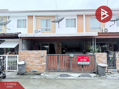 ���ͧ �� The Best Property Agent