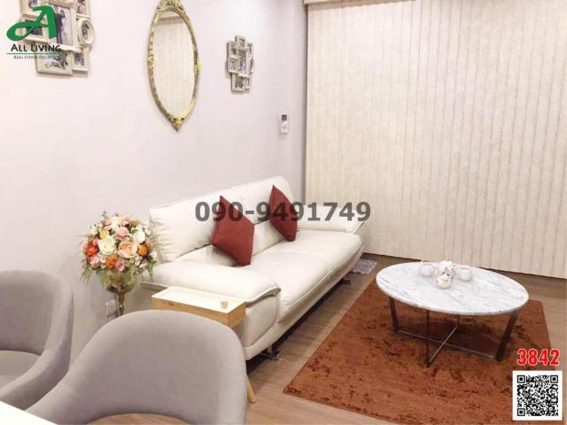 �ҧ���� �� Agent Support