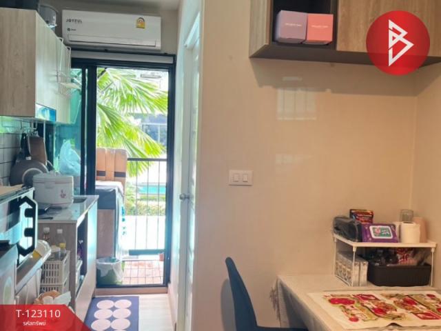 �͹� ���žҹ�ͧ �ź���