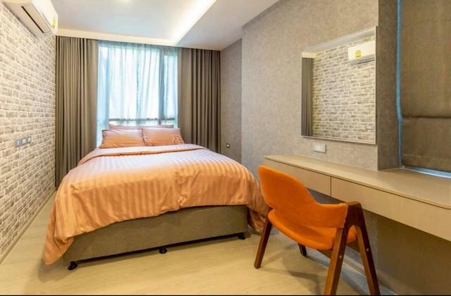 �͹����շ���� ��ͧ��