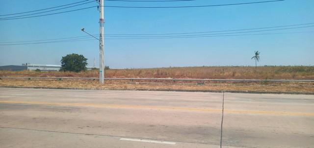 ที่ดิน 7 ไร่ ที่ดิน 7 ไร่