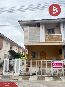 ���ͧ �� The Best Property Agent