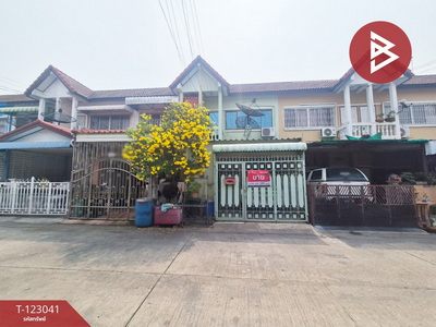 ��ا෾ �� The Best Property Agent