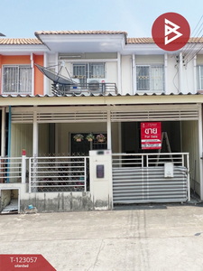 ���ͧ �� The Best Property Agent