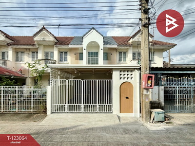 �ҧ�˭� �� The Best Property Agent