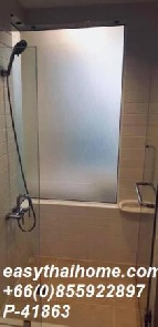 �͹� �ҧ��