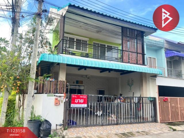 ���ͧ �� The Best Property Agent