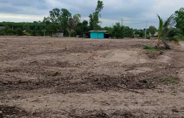 ที่ดิน 7 ไร่ ที่ดิน 7 ไร่