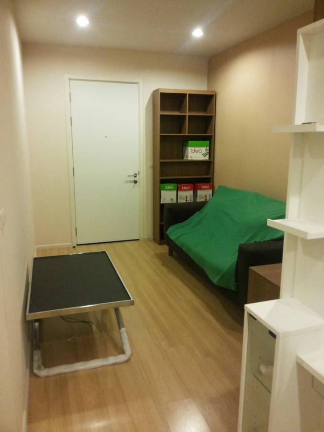 �͹�Internet ��§�͹