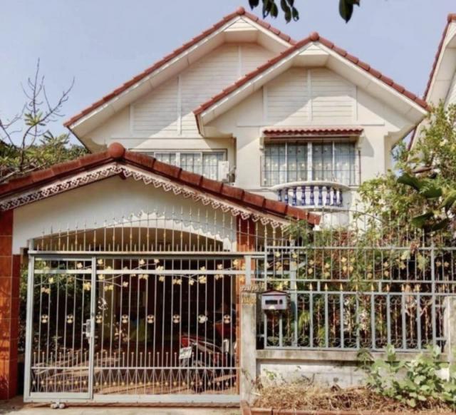 ��ҹ��ا෾ �� Perfect Property1