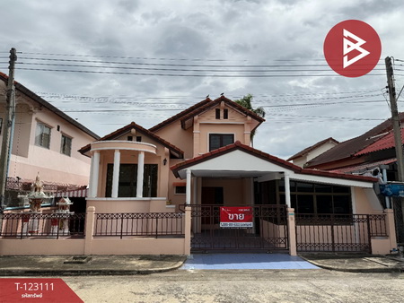 ��û�� �� The Best Property Agent