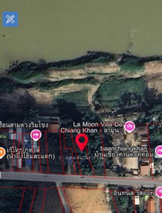 ��·��Թ ��§�ҹ ���