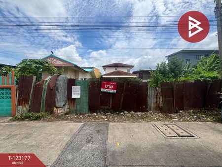 ���ͧ �� The Best Property Agent