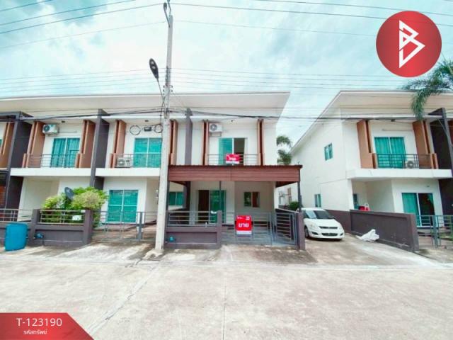 �͹�� �� The Best Property Agent