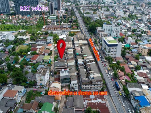 ที่ดิน ติดถนนคอนกรีต กรุงเทพ ที่ดิน ติดถนนคอนกรีต กรุงเทพ