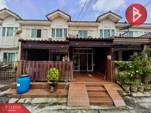 ���˹ͧ�� �� The Best Property Agent