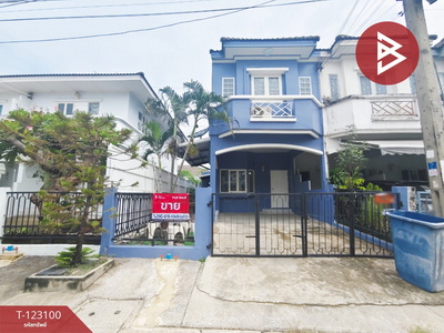 �ҧ��� �� The Best Property Agent