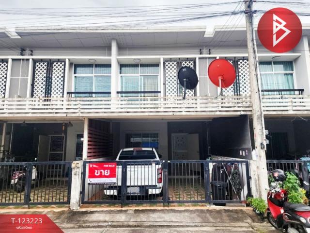 ���ͧ �� The Best Property Agent