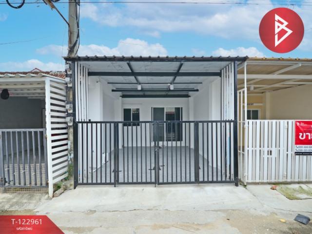 ���ͧ �� The Best Property Agent