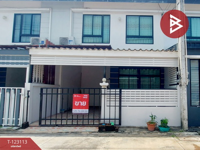 ���ʹԤ� �� The Best Property Agent