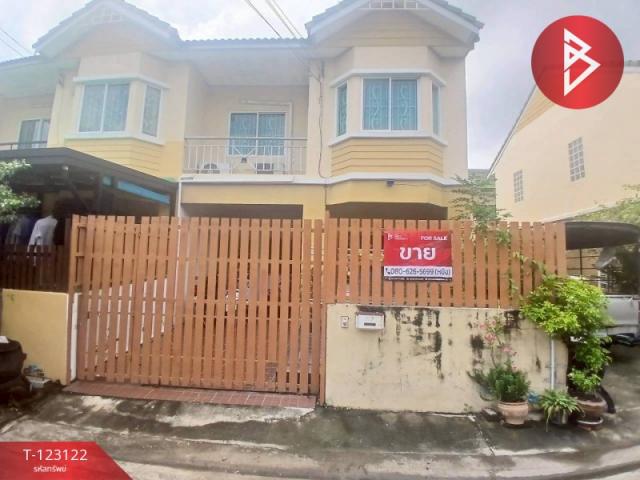 �ҧ��� �� The Best Property Agent