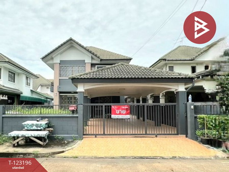 ���١�� �� The Best Property Agent