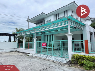 ����Ҫ� �� The Best Property Agent